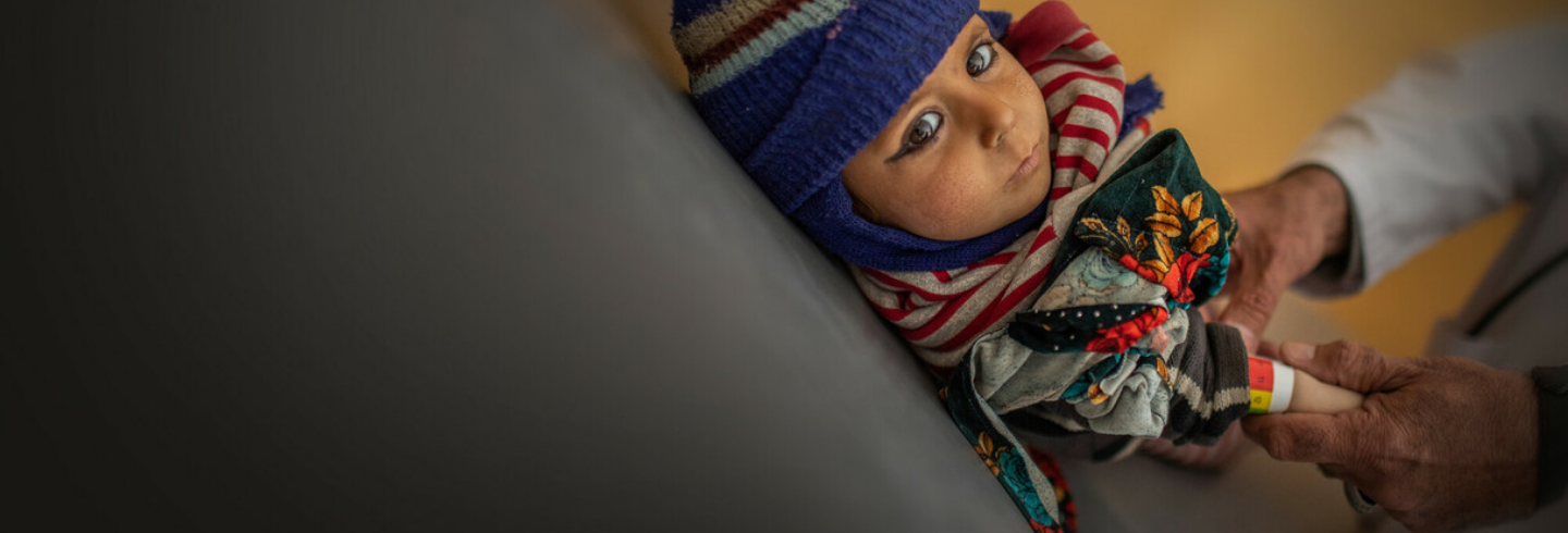 Afghan child