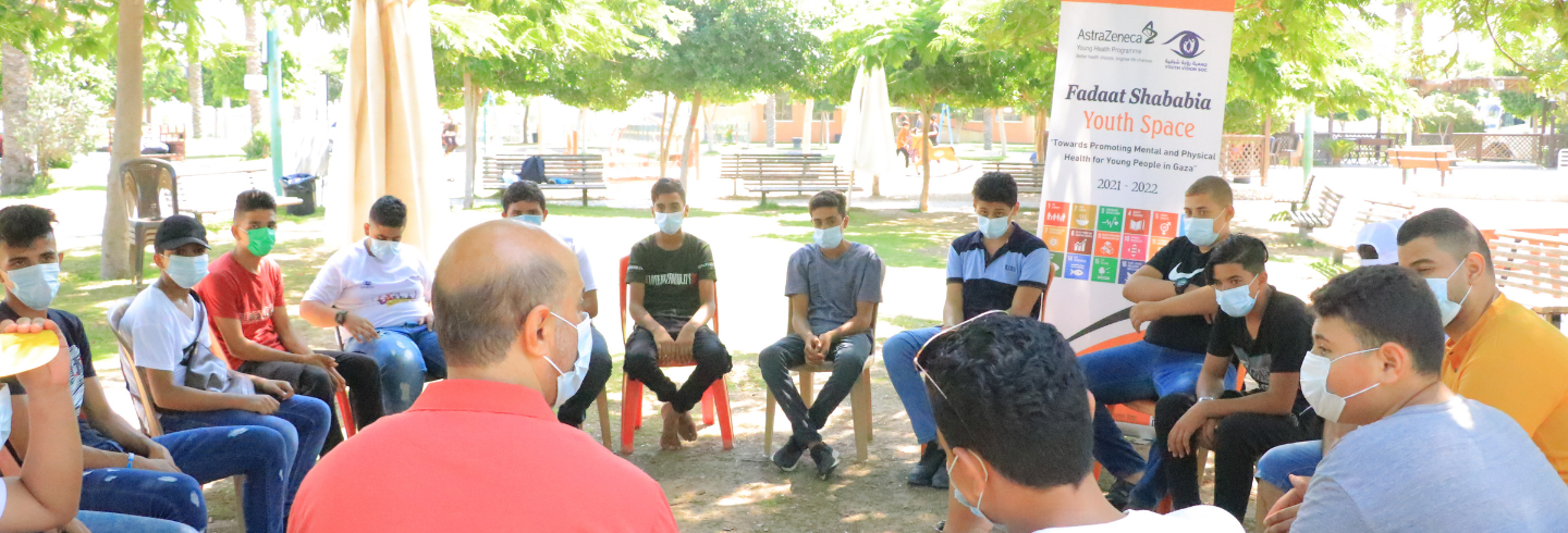 youth-vision-society-meeting-gaza